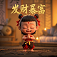 瓦力动画电影免费观看